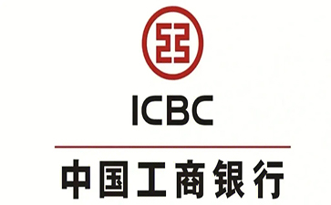 济阳工商银行税易通办理条件和优势分享