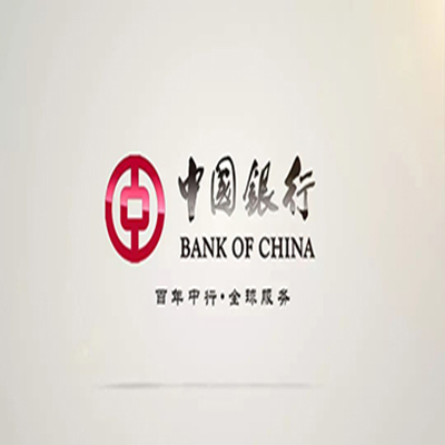 济阳中国银行中银e贷